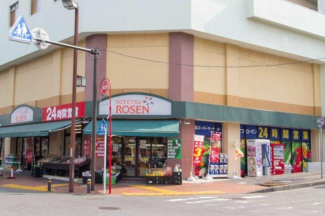 アットホーム エクレール藤沢善行ｂ棟 1階 ３ｌｄｋ 提供元 株 タウンハウジング神奈川 藤沢店 藤沢市の賃貸マンション