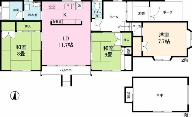 Cheap house for sale in Ebetsu, Hokkaido