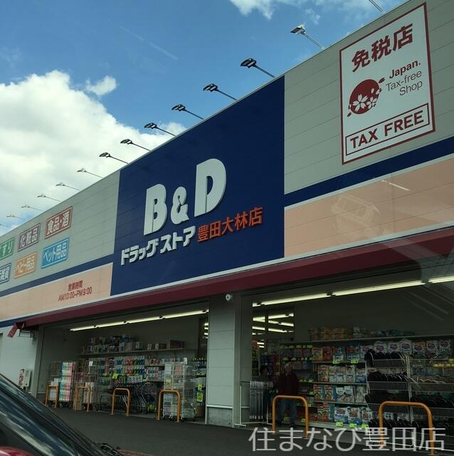 アットホーム レオパレス大林ｉ 1階 １ｋ 提供元 株 松屋住まいるパートナーズ 住まなび豊田店 豊田市の賃貸マンション