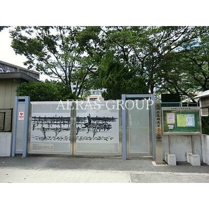 小学校
