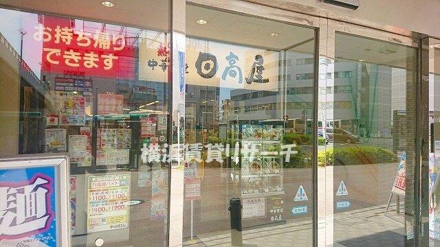 アットホーム 横浜市緑区 中山１丁目 中山駅 1階 １ｄｋ 提供元 横浜賃貸リサーチ 株 ｋａｎｏｏｙ 横浜市緑区の賃貸マンション