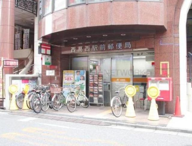 アットホーム 江戸川区 西葛西５丁目 西葛西駅 ６０２ ３ｌｄｋ 提供元 株 タウンハウジング 本八幡店 江戸川区の賃貸マンション