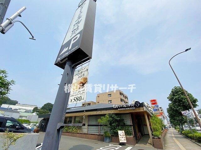 アットホーム 横浜市神奈川区 三ツ沢西町 三ッ沢上町駅 5階 １ｄｋ 提供元 横浜賃貸リサーチ 株 ｋａｎｏｏｙ 横浜市神奈川区の賃貸マンション