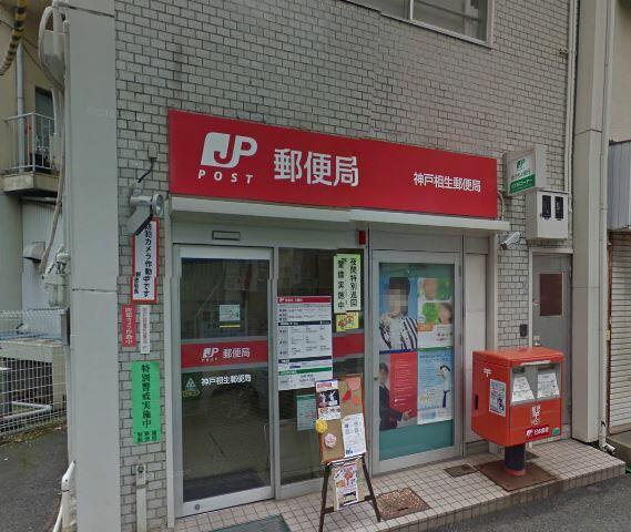 アットホーム 神戸市中央区 中町通3丁目 神戸駅 9階 1k 提供元 リブマックス三宮南店 株 リブマックスリーシング 神戸 市中央区の賃貸マンション アットホーム 神戸市中央区 中町通3丁目 神戸駅 9階 1k 提供元 リブマックス三宮南店 株 リブマックスリーシング 神戸 市中央区の賃貸マンション