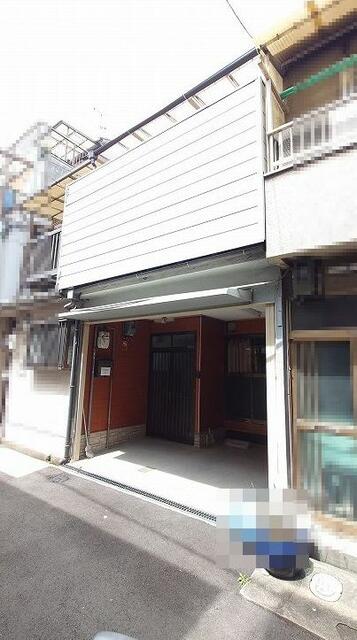 Osaka property