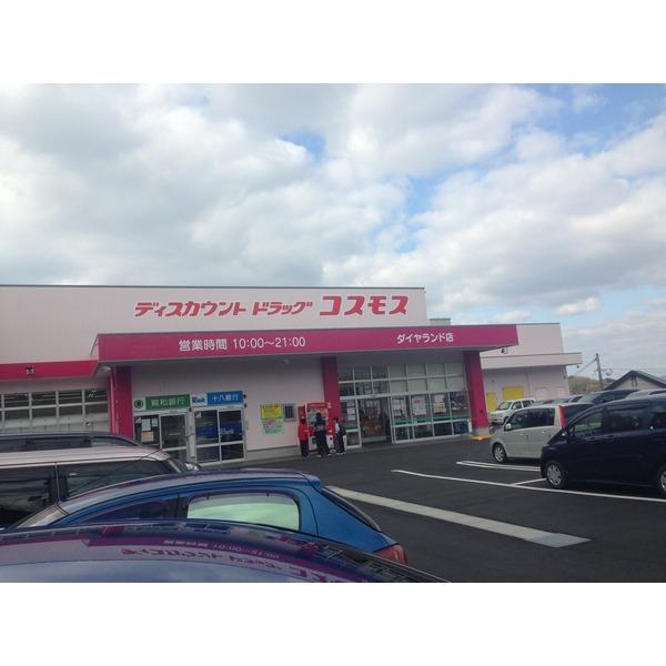 アットホーム 長崎市 ダイヤランド３丁目 2階建 ５ｓｌｄｋ 長崎市の中古一戸建て 提供元 ピタットハウス長崎北店 株 よしひろ企画 一軒家 家の購入