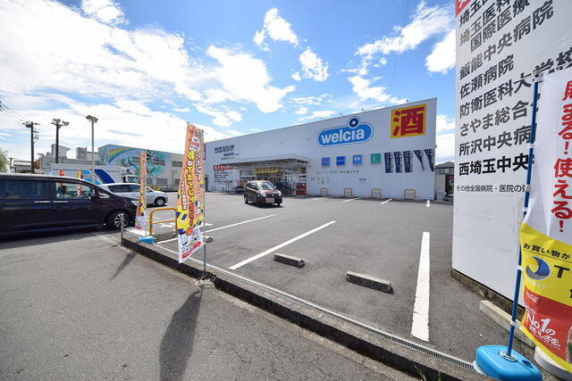 アットホーム 飯能市 本町 飯能駅 1階 １ｋ 提供元 株 タウンハウジング 入間市店 飯能市の賃貸アパート 1001883659