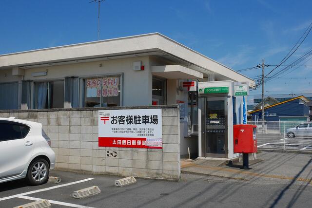 アットホーム 太田市 小舞木町 太田駅 2階建 ３ｌｄｋ 太田 市の新築一戸建て 提供元 株 ｃｏｃｏ ｌａｎｄｓｃａｐｅ 一軒家 家の購入