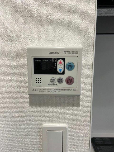 アットホーム ミライズ早稲田レジデンス 402 1k 提供元 ルームピア高田馬場店 株 アンビション エージェンシー 豊島区の賃貸マンション アットホーム ミライズ早稲田レジデンス 402 1k 提供元 ルームピア高田馬場店 株 アンビション エージェンシー 豊島区の賃貸マンション