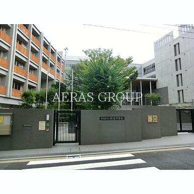 新宿区立新宿中学校 距離:196m