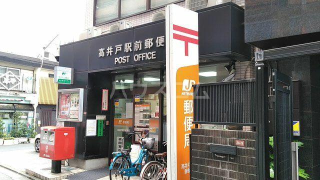 アットホーム 杉並区 高井戸東4丁目 高井戸駅 1階 1ldk 提供元 ハウスコム 株 明大前店 杉並区の賃貸アパート アットホーム 杉並区 高井戸東4丁目 高井戸駅 1階 1ldk 提供元 ハウスコム 株 明大前店 杉並区の賃貸アパート
