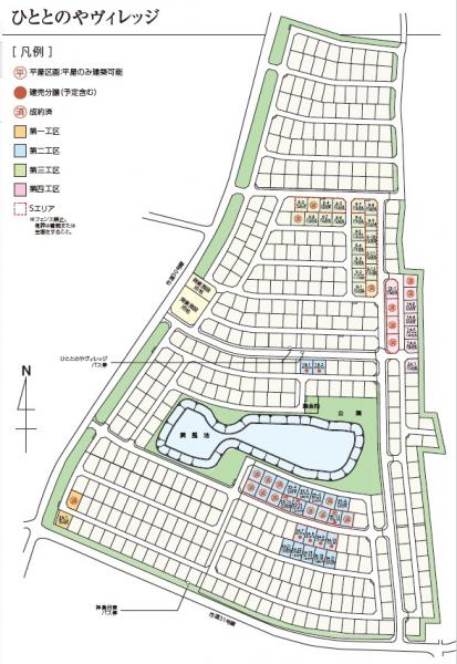 アットホーム 小山市 大字神鳥谷 小山駅 住宅用地 1070442258 小山市の土地 売地 宅地 分譲地など土地の購入情報