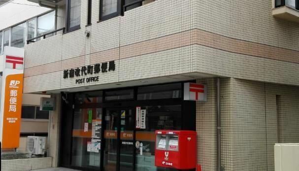 アットホーム コザクラハイツ 2階 ワンルーム 提供元 株 タウンハウジング 池袋東口店 文京区の賃貸アパート アットホーム コザクラハイツ 2階 ワンルーム 提供元 株 タウンハウジング 池袋東口店 文京区の賃貸アパート