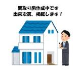Cheap house for sale in Kamimikawa, Tochigi