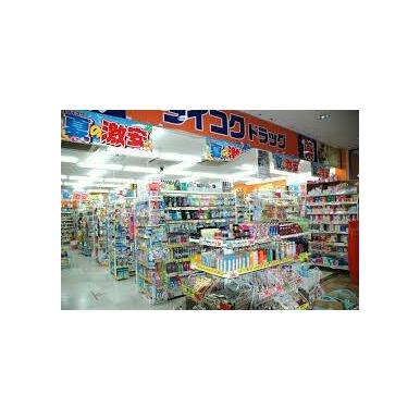 ダイコクドラッグ野田阪神店 距離：3,343m