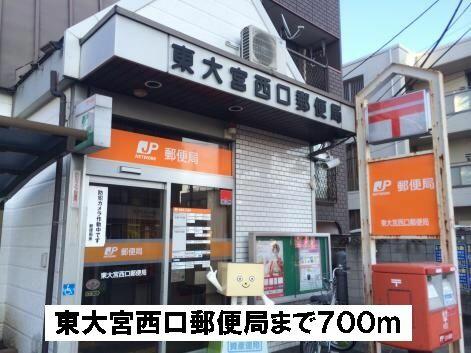 アットホーム 上尾市 大字原市 東大宮駅 ０１０２０ １ｋ 提供元 ハウスコム 株 大宮東口店 上尾市の賃貸アパート