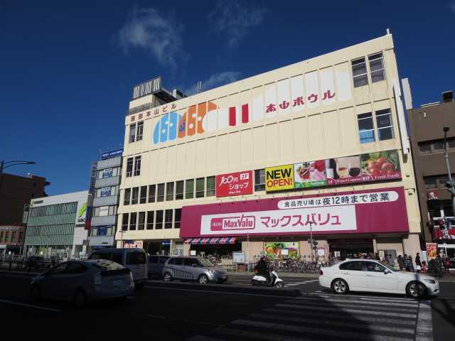 アットホーム 名古屋市千種区 幸川町２丁目 名古屋大学駅 2階建 ４ｓｌｄｋ 名古屋市千種区の新築一戸建て 提供元 株 アールプランナー不動産 栄営業所 一軒家 家の購入