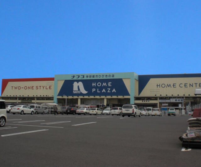 アットホーム パークサイト ２０１ ２ｌｄｋ 提供元 株 ハウス倶楽部 本店 北九州市八幡西区の賃貸アパート
