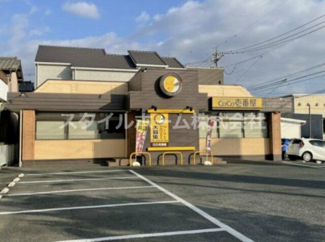 アットホーム セザンヌ王ヶ崎 ２０２ ワンルーム 提供元 スタイルホーム 株 豊橋市の賃貸アパート