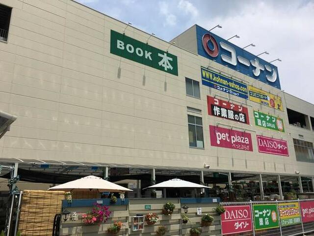 アットホーム 大和郡山市 筒井町 筒井駅 2階建 ４ｌｄｋ 大和郡山市の新築一戸建て 提供元 株 ヤシマ 一軒家 家の購入