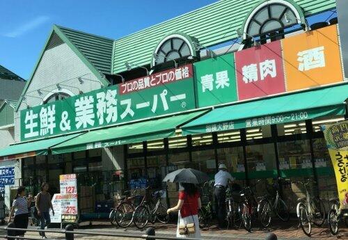 モナークマンション相模大野 2階 ２ｓｌｄｋ 相模原市南区の中古マンション アットホーム マンション購入の情報
