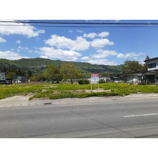 米沢市 諸仏町 （南米沢駅 ） 住宅用地