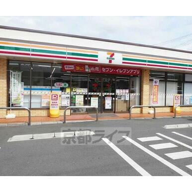 セブンイレブン二条城北店 距離：350m