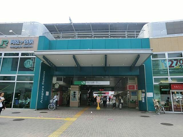 東京都 杉並区 阿佐谷南３丁目 南阿佐ヶ谷駅 の売りビル 一括マンション その他 賃貸 不動産情報はアットホーム