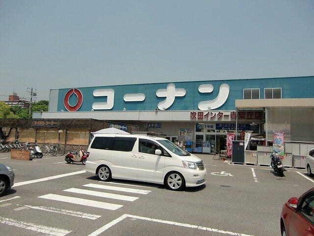 アットホーム ヴェルドゥール茨木 ２０４ １ｋ 提供元 ホームメイトｆｃ ｊｒ茨木駅前店 大成住宅 株 茨木市 の賃貸マンション