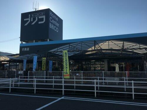 アットホーム 高知市 介良乙 鹿児駅 2階建 ４ｌｄｋ 高知市の中古一戸建て 提供元 株 プラスホーム 一軒家 家の購入