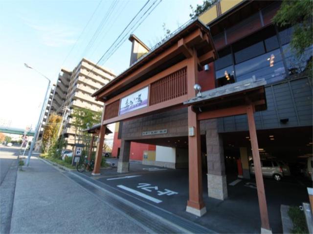 アットホーム 名古屋市中川区 西日置1丁目 山王駅 208 1k 提供元 スタイルエステート 名古屋駅前支店 株 エムホームエステート 名古屋市中川区の賃貸マンション アットホーム 名古屋市中川区 西日置1丁目 山王駅 208 1k 提供元 スタイルエステート 名古屋駅前支店 株 エムホームエステート 名古屋市中川区の賃貸マンション