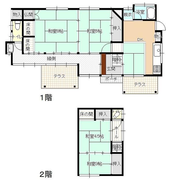 townhouse 呉市西谷町