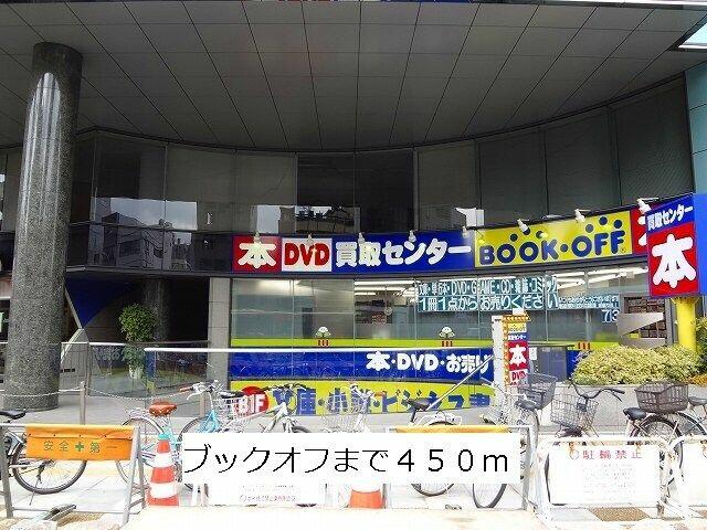アットホーム 台東区 元浅草３丁目 田原町駅 4階 １ｋ 提供元 ハウスコム 株 駒込店 台東区の賃貸マンション