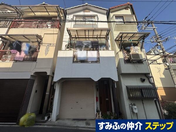 アットホーム】西九条駅の中古住宅・中古一戸建て 購入情報（大阪府