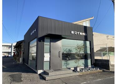 アットホーム】(株)マイホーム(岐阜県 岐阜市)｜不動産会社｜賃貸