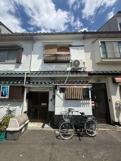 Osaka property