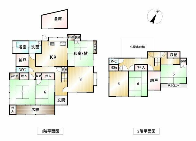 【格安中古】ゼンリン住宅地図　山梨県西八代郡市川三郷町 住宅地図 B4判 富士吉田市 202403 | ZENRIN Store | ゼンリン