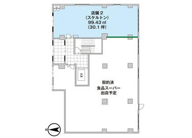 アットホーム】松戸市 六実4丁目(六実駅) の貸店舗・事務所 1階/5階建