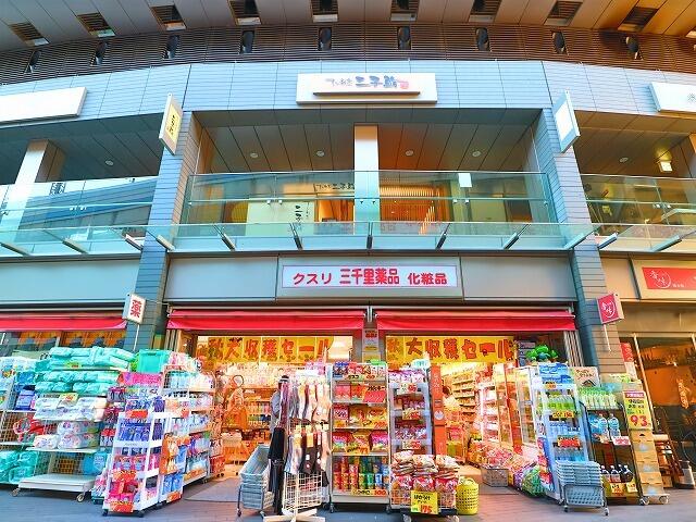 上野毛南パーク ホームズ 2階 ３ｌｄｋ 世田谷区の中古マンション アットホーム マンション購入の情報