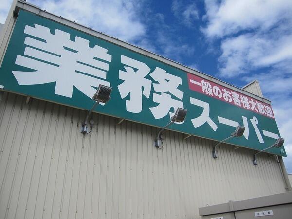 アットホーム 大阪市東淀川区 豊里7丁目 だいどう豊里駅 3階建 3ldk 大阪市東淀川区の中古一戸建て 提供元 センチュリー21株式会社令和都市開発 一軒家 家の購入 アットホーム 大阪市東淀川区 豊里7丁目 だいどう豊里駅 3階建 3ldk 大阪市東淀川区の中古一戸建て 提供元 センチュリー21株式会社令和都市開発 一軒家 家の購入