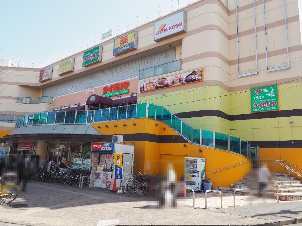 アットホーム 船橋市 新高根5丁目 高根公団駅 住宅用地 船橋市の土地 売地 宅地 分譲地など土地の購入情報 アットホーム 船橋市 新高根5丁目 高根公団駅 住宅用地 船橋市の土地 売地 宅地 分譲地など土地の購入情報