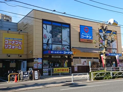 アットホーム 墨田区 東向島６丁目 八広駅 2階 ワンルーム 提供元 株 久米不動産 墨田区の賃貸アパート