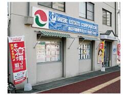 福岡市城南区で子どもと暮らす 福岡県 アットホーム タウンライブラリー