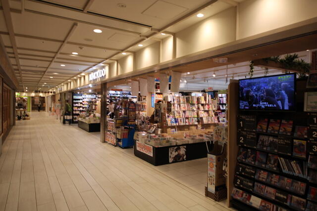 アットホーム リブリ sacco 206 1k 提供元 株 タウンハウジング 本厚木店 大和市の賃貸アパート アットホーム リブリ sacco 206 1k 提供元 株 タウンハウジング 本厚木店 大和市の賃貸アパート