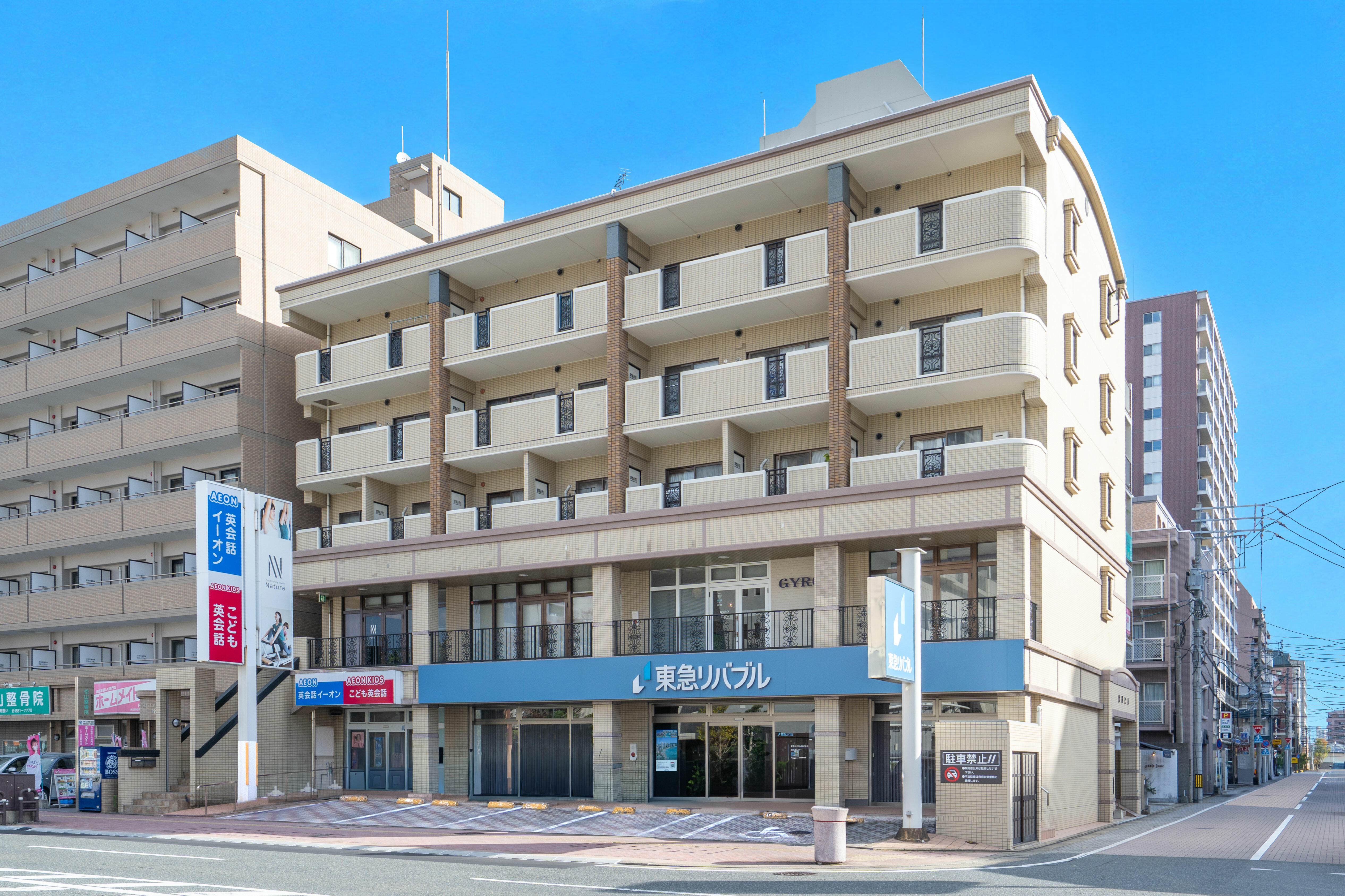 福岡第一リバブル アットホーム】東急リバブル(株) 姪浜センター(福岡県 福岡市西区