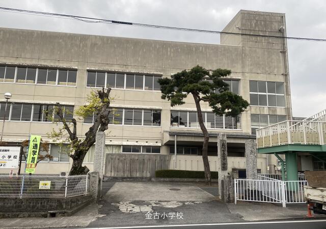 アットホーム 高崎市 金古町 群馬総社駅 住宅用地 高崎市の土地 売地 宅地 分譲地など土地の購入情報