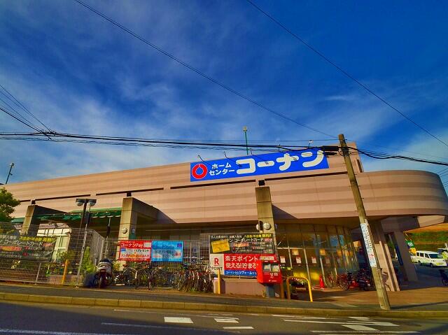 アットホーム 川崎市宮前区 西野川３丁目 武蔵新城駅 2階建 ４ｌｄｋ 川崎市宮前区の中古一戸建て 提供元 株 東宝ハウス横浜西口 一軒家 家の購入