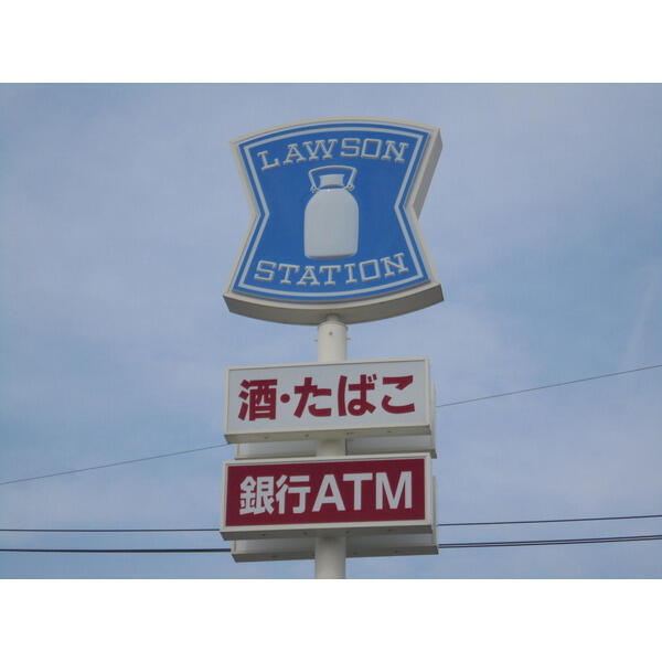 アットホーム コーポアンデス ２０３ １ｋ 提供元 ピタットハウス新潟店 新潟プレハブ工業 株 新潟市中央区の賃貸アパート