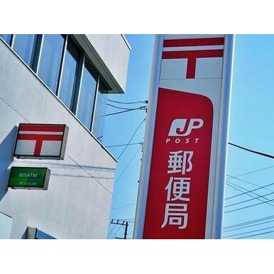 姫路別所郵便局 距離:1,120m