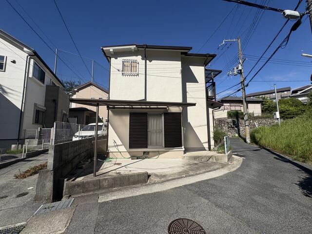 Kobe, Hyogo property